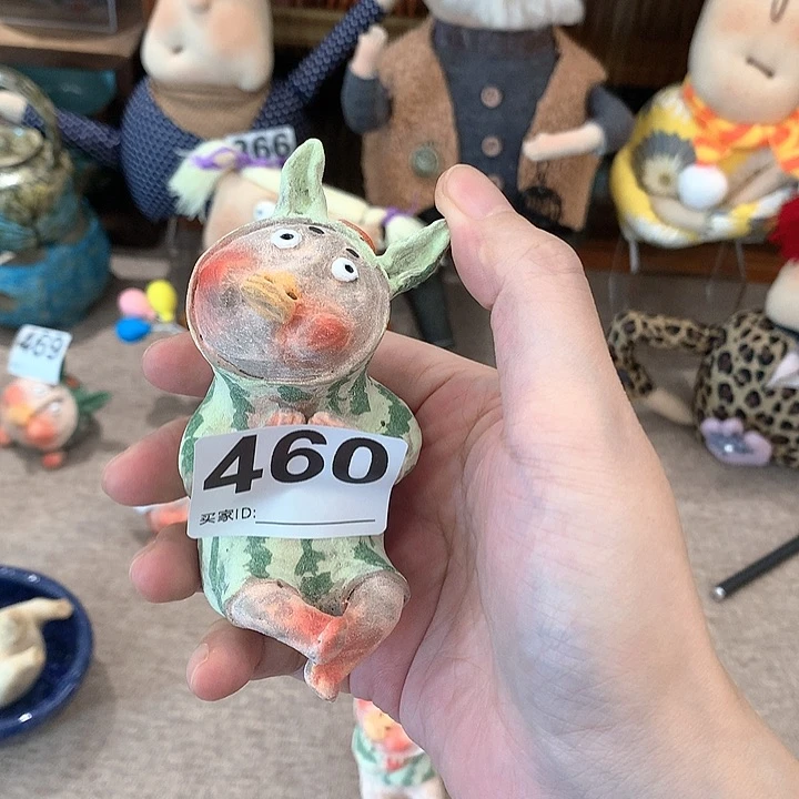 拽*啊哈哈哈哈哈哈哈哈哈哈