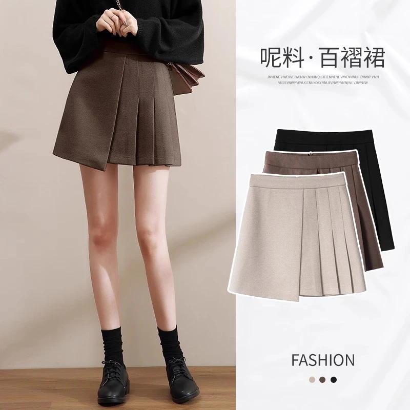 小个子毛呢百褶裙女春秋短裙韩版新款高腰时尚百搭遮胯显瘦半身裙