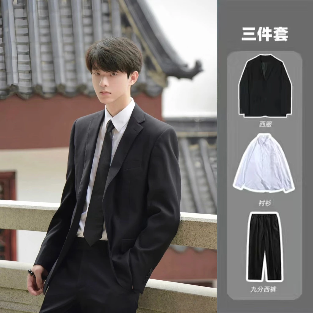 西服套装一整套新款韩版休闲通勤大学生面试职业正装西装男