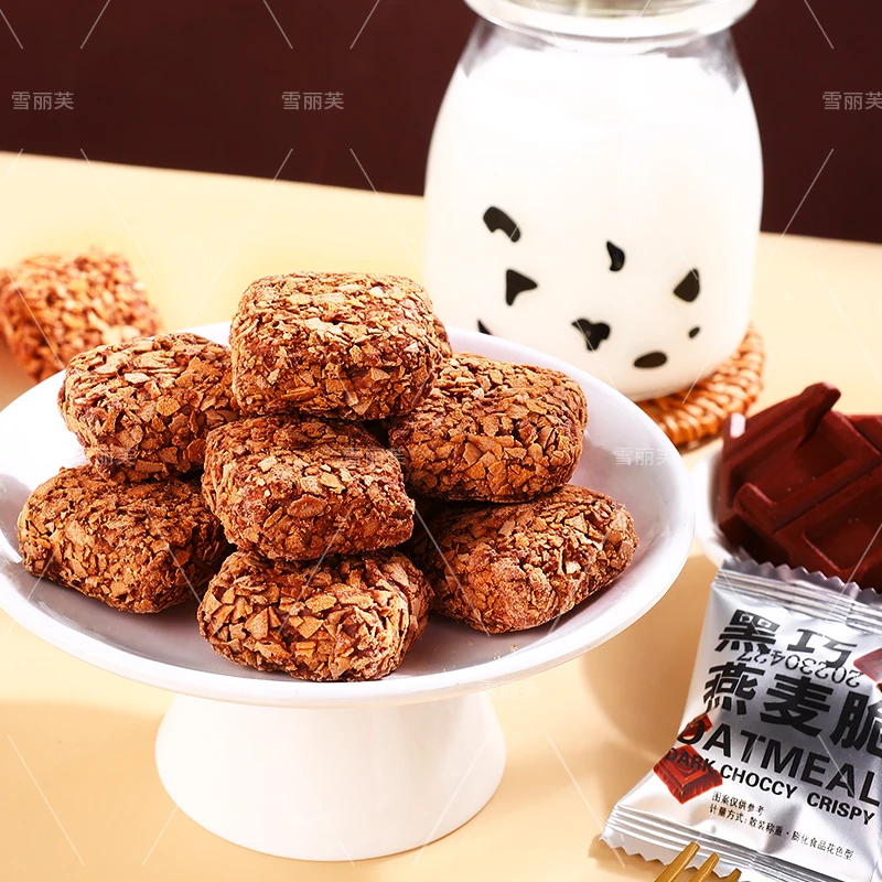 黑巧燕麦酥巧克力酥浓厚可可饼干夹心酥脆休闲零食下午茶