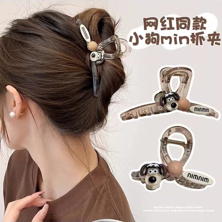 亚克力狗狗抓夹女2023新款发夹小众后脑勺鲨鱼夹头饰卡通盘发发卡