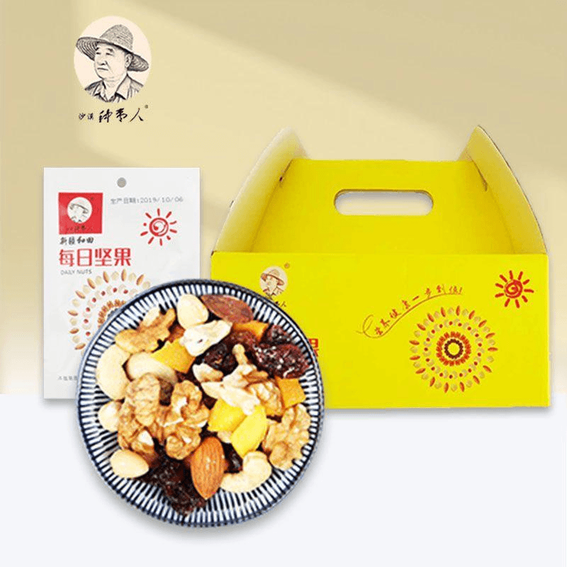 新疆每日坚果750g儿童孕妇零食早餐休闲零食礼盒装
