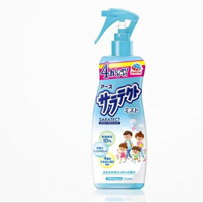 日本宝宝户外便携防蚊液驱蚊水喷雾200ML