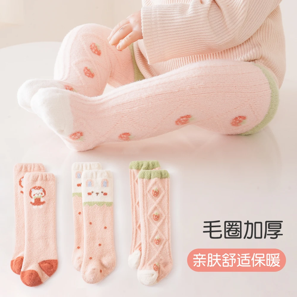十月乖乖无骨宝宝袜子冬季加厚过膝不勒腿婴儿保暖长筒袜学步加绒