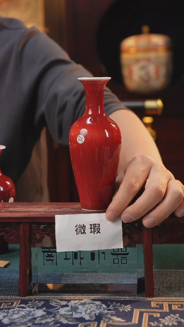【闪购商品】摆件纯手工原创陶瓷工艺〖郎红〗