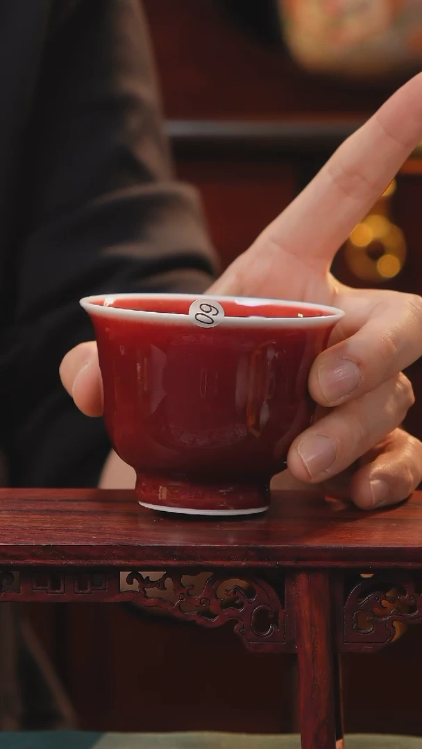 【闪购商品】摆件精品郎红茶杯