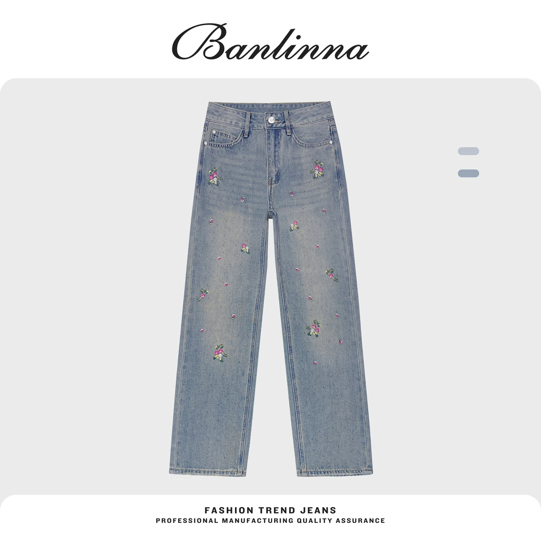 【Banlina】·红颜·秋季新款高腰复古蓝色显瘦窄版直筒阔腿牛仔裤女