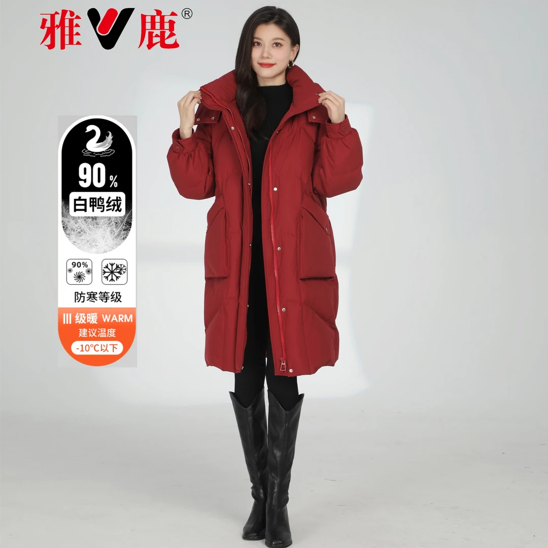 V/雅鹿2024年冬季新款白鸭绒保暖加厚时尚百搭休闲中长款羽绒服Z