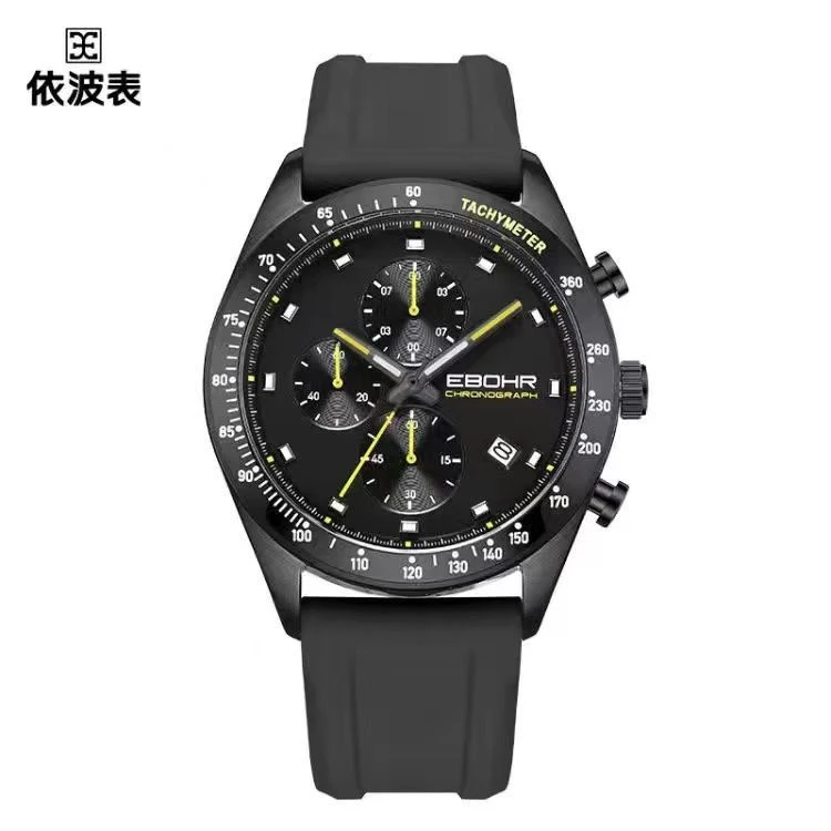 EBOHR依波表炫酷运动手表男官方正品夜光石英男士手表硅胶带5156