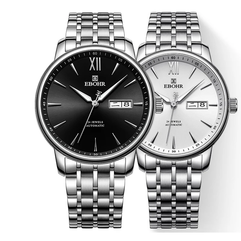 【升级双日历】依波表男士手表全自动机械表送礼手表男表