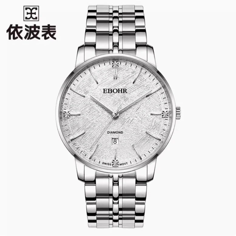 依波专柜同款石英表型号11311416