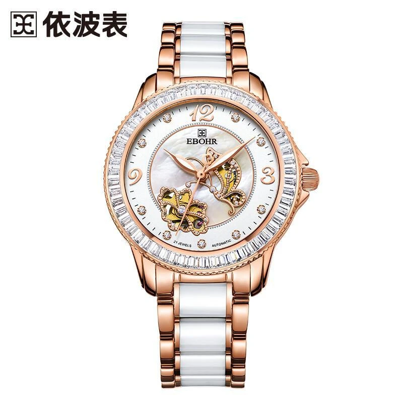 专柜同款依波表时尚镂空自动机械表皮带陶瓷手表女蝶恋花系列1088