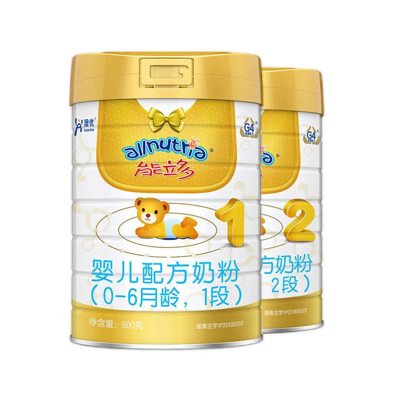 【整箱·正品】能力多能立多800克1段2段3段一二三段婴幼儿配方奶粉