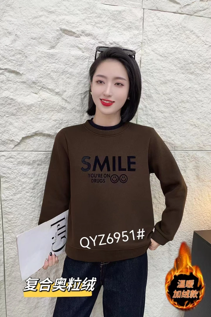 6951新款加绒加厚时尚休闲卫衣