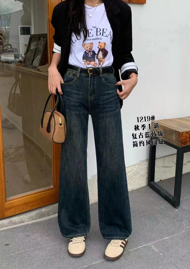 1219秋季复古蓝显高显瘦洋气阔腿裤