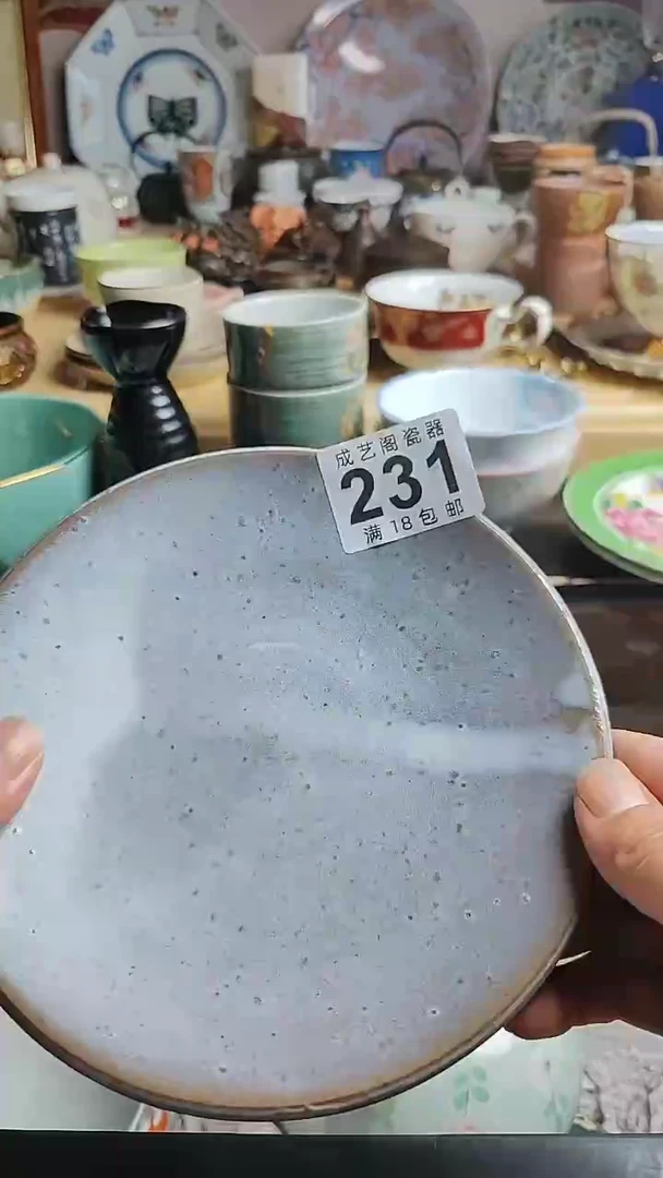 【闪购商品】1231瓷片瓷片瓷片瓷片