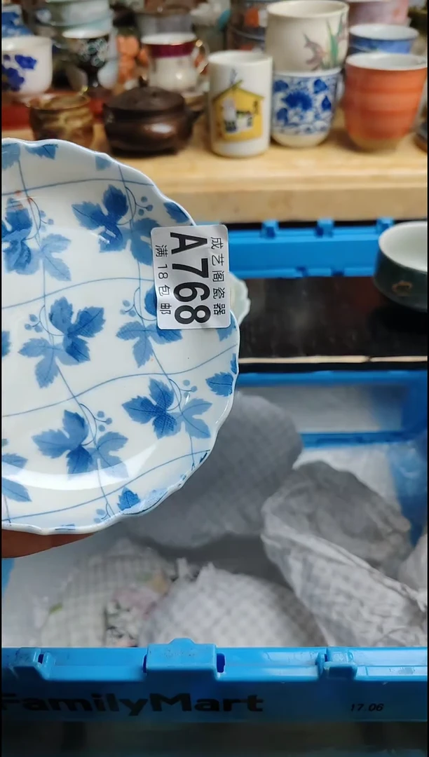 【闪购商品】1768瓷片瓷片瓷瓷片片
