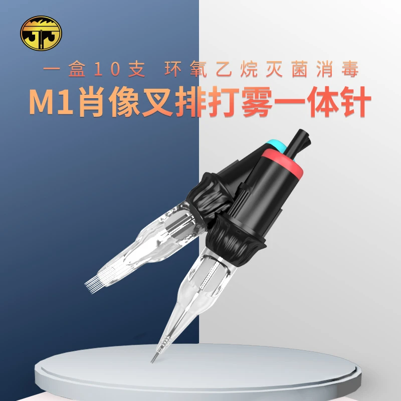 肖像叉平排M1苏州异龙纹身器材捷安杰夏安短针一体针Bugpin素描针