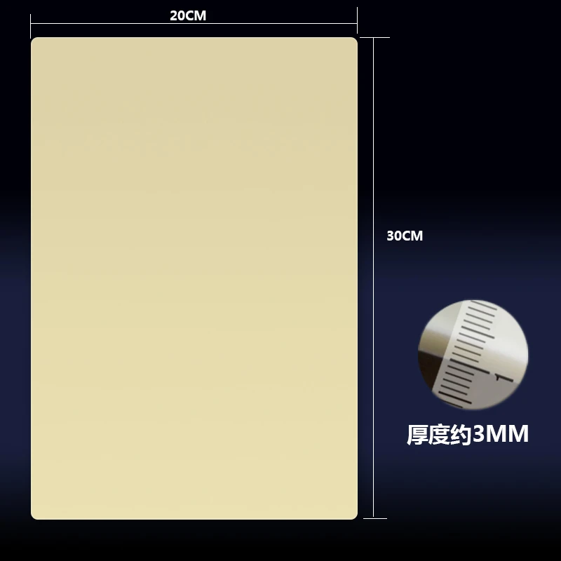苏州异龙 耐用仿真ws练习皮仿皮纹绣练习皮肤材质仿真皮纹身产品