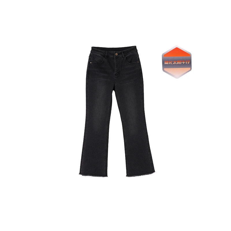 【太阳能发热牛仔】棕金标 2.0 2024新款女士修身喇叭裤7KK7A80203