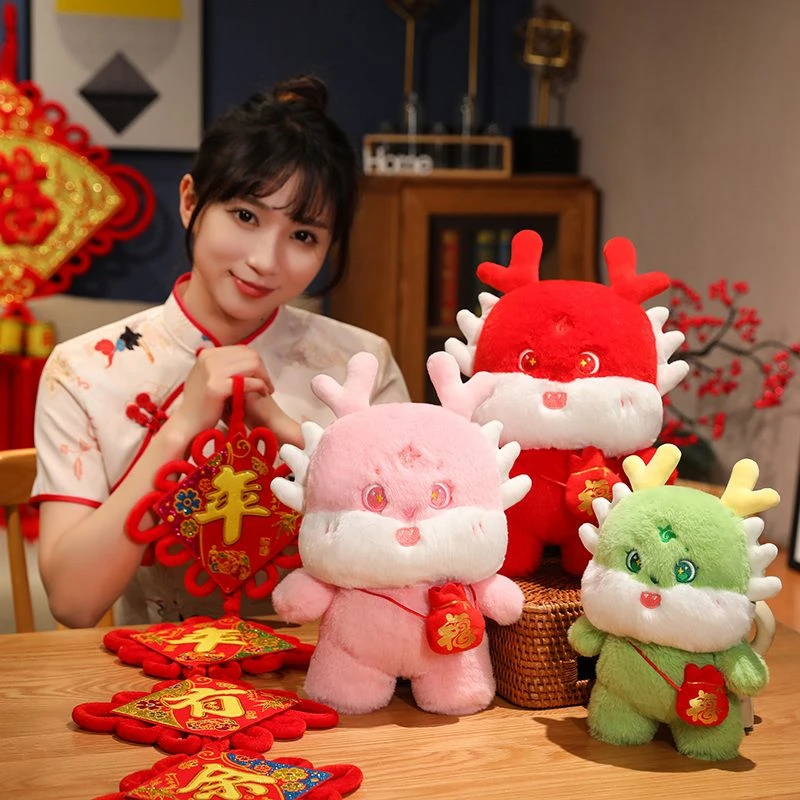 2024龙年吉祥物公仔新年礼物娃娃毛绒玩具抱枕玩偶年会圣诞B05