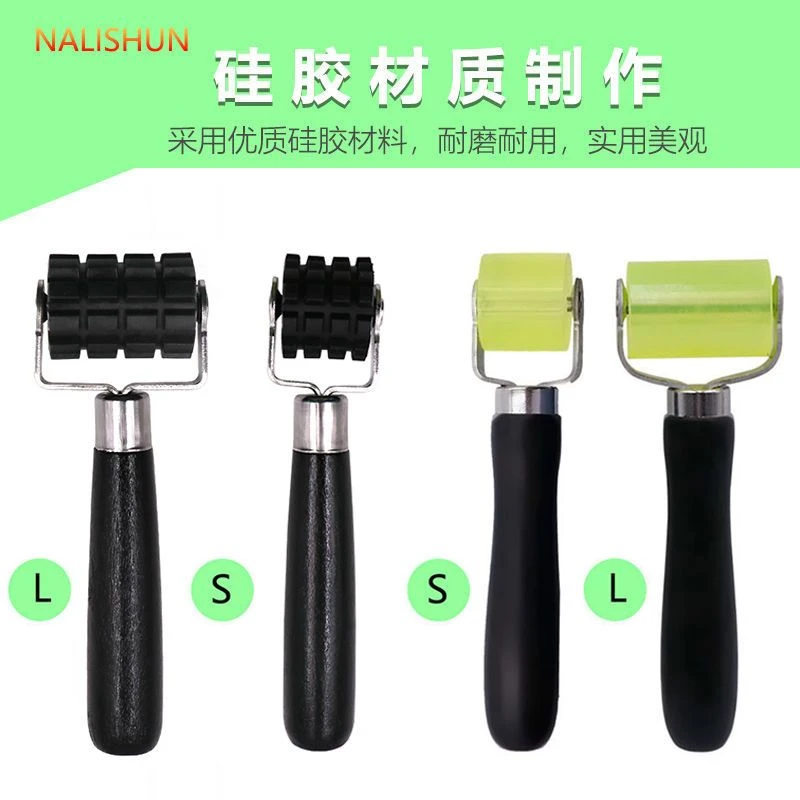 汽车音响隔音轮小大号隔音棉滚轮推轮工具止震板施工压辊工具B51