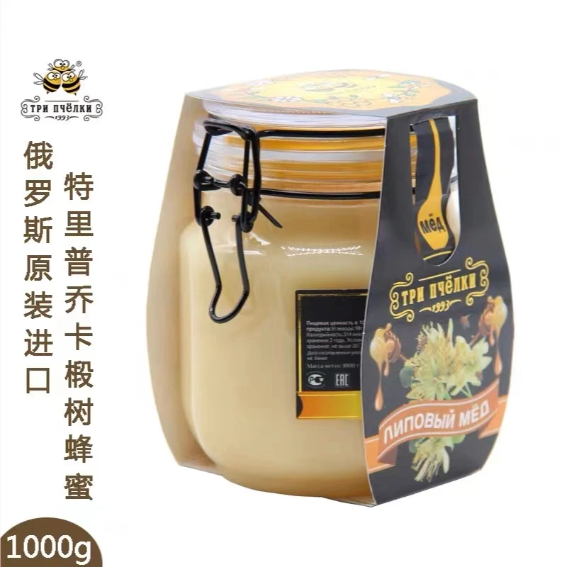 特里普乔卡俄罗斯原装进口品质椴树蜜蜂蜜结晶蜜口感细腻1000克