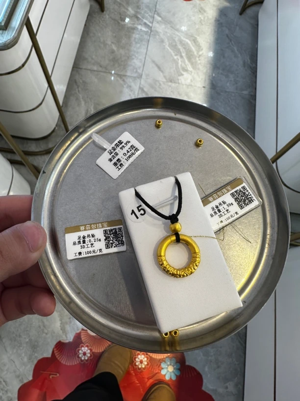 吊坠饰品首饰珠宝