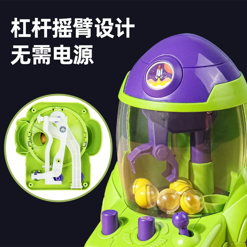 迷你抓娃娃机游戏小型游乐场耐用抓抓乐互动体验优选宝宝儿童玩具