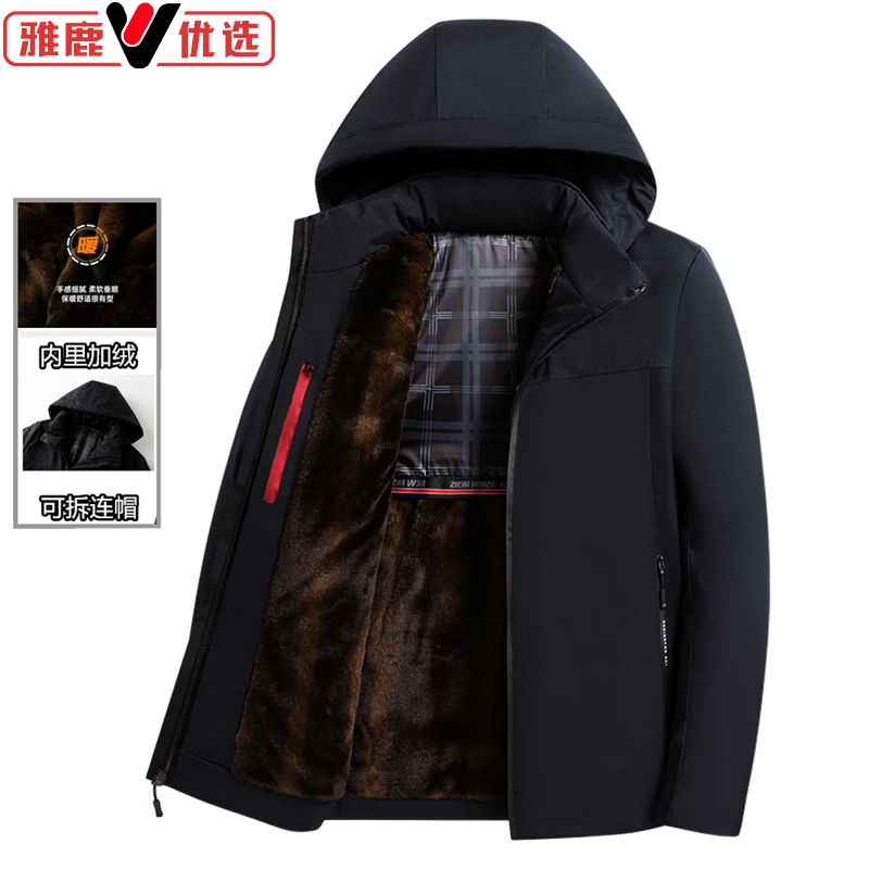 雅鹿优选加绒加厚棉衣中老年男士冬季棉服外套中长款爸爸棉袄上衣
