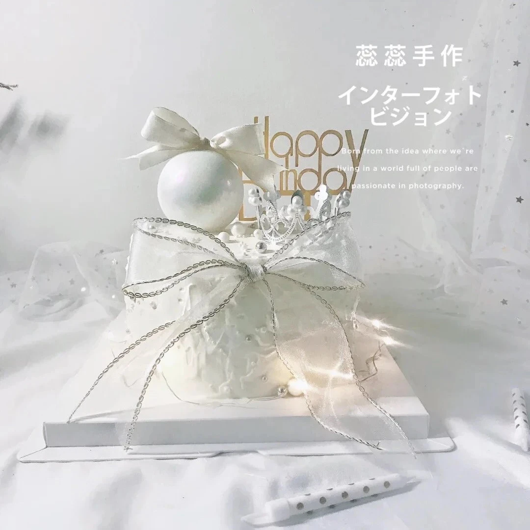 6厘米仙女雪纱自己diy2米左右蛋糕装饰用品