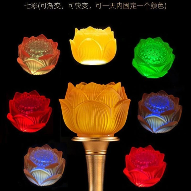 led长明灯莲花灯2023新款供灯七彩琉璃灯新款装饰灯