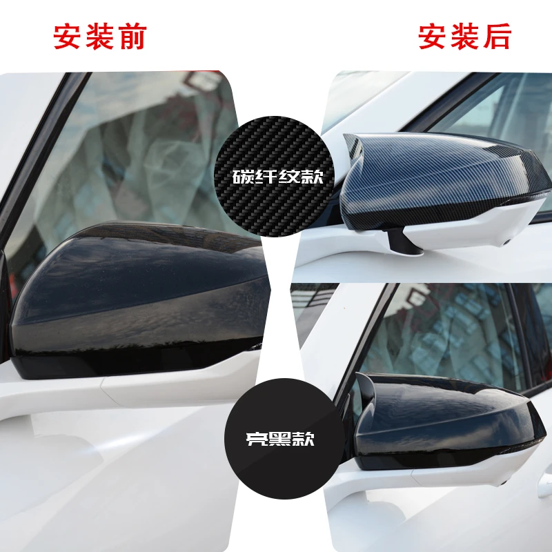 长安欧尚Z6牛角后视镜罩UNIZ改装专用反光镜盖倒车镜壳外观装饰件