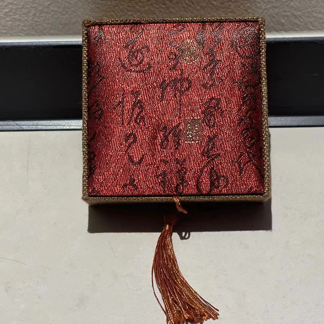 【精美】时尚GYF礼盒