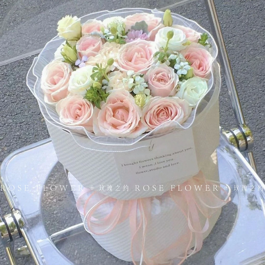刚好遇见你-11朵粉玫瑰混搭玫瑰花小香风花束礼物惊喜混搭花束玫瑰混搭小香风鲜花店送花上门