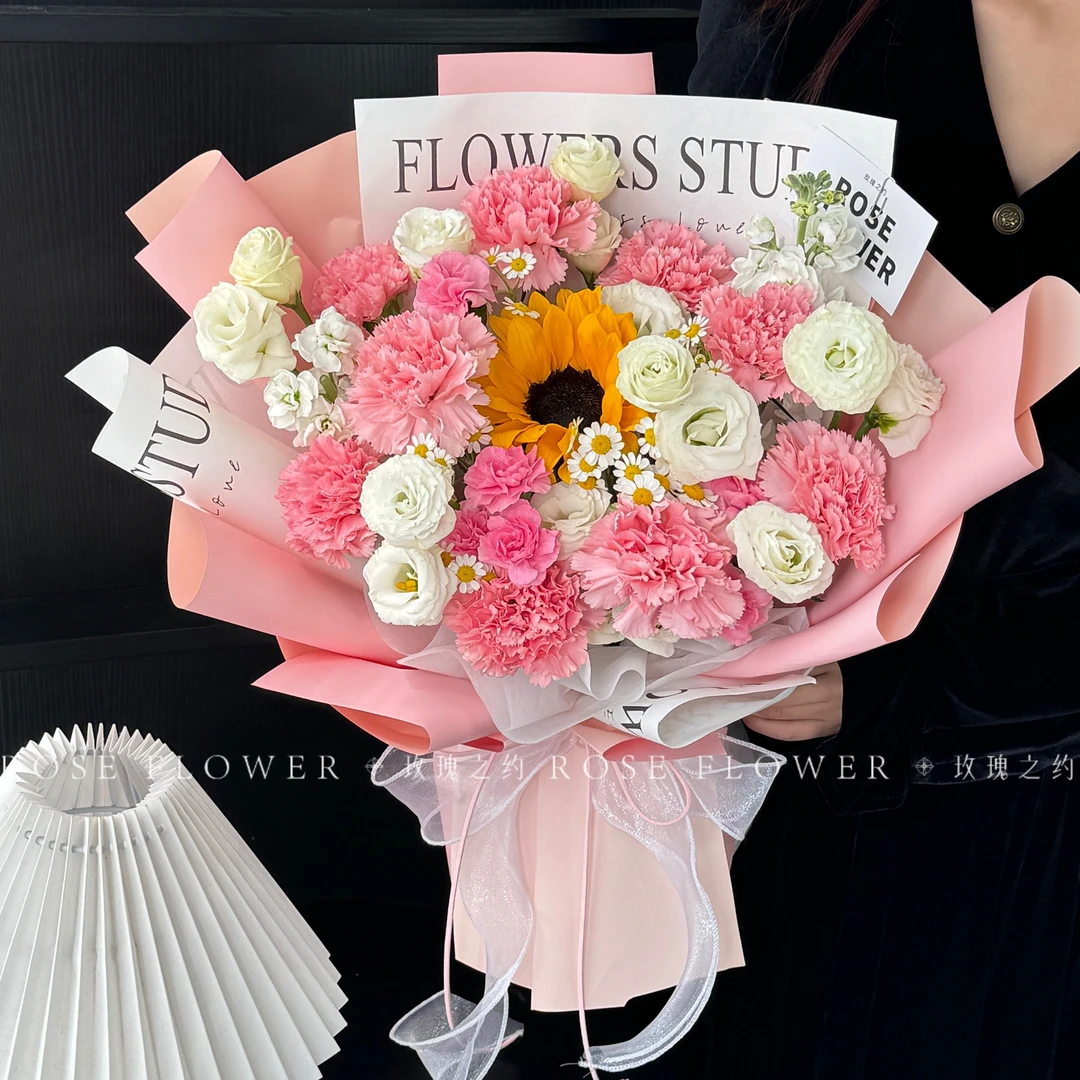 我的时光-9朵粉色康乃馨混搭1朵向日葵送妈妈康乃馨花束送妈妈花束鲜花店送花上门鲜花配送上门