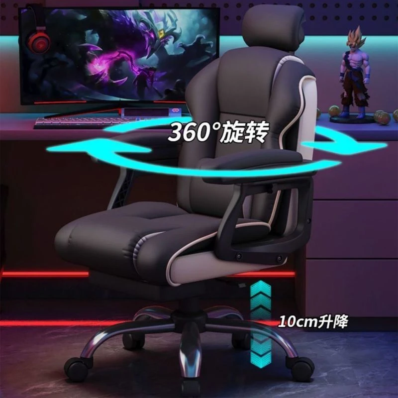 家用学生宿舍电脑椅升降电竞椅游戏椅简约桌椅旋转书房工学椅