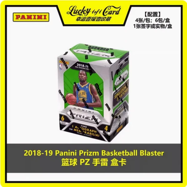 18/19 Panini Prizm Blaster 帕尼尼 篮球 手雷 球星卡