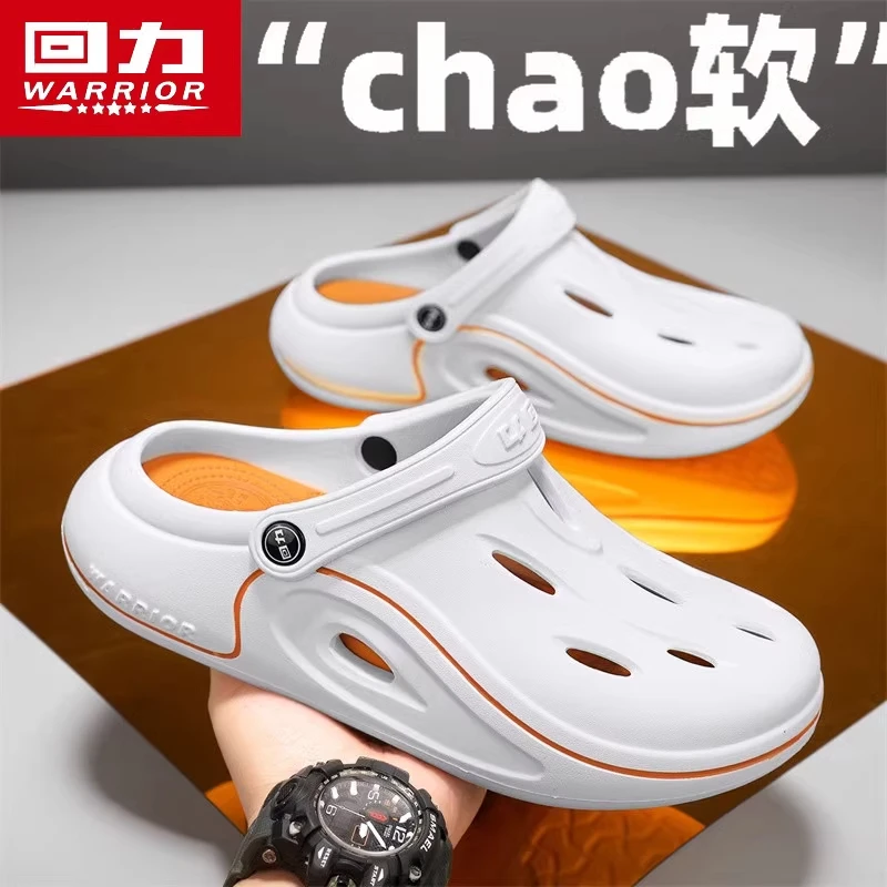 回力洞洞凉鞋男款冬季外穿沙滩防滑踩屎感包头凉拖鞋休闲耐磨运动