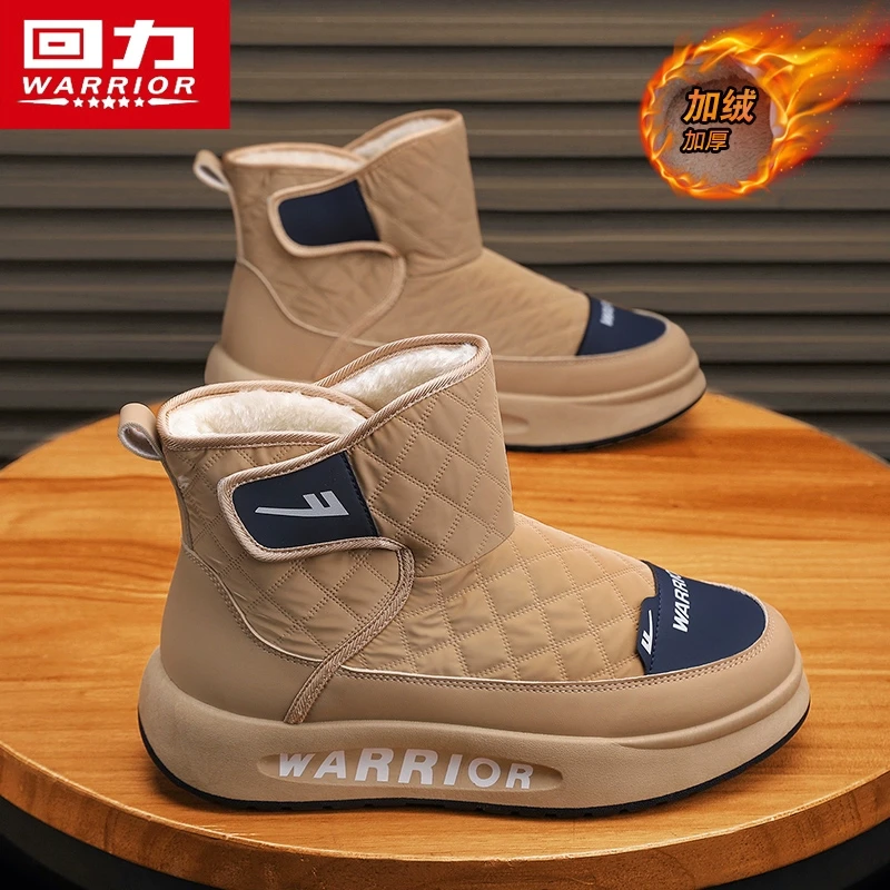 回力男鞋雪地靴冬季加绒加厚保暖皮毛一体防水防滑防寒东北大棉鞋