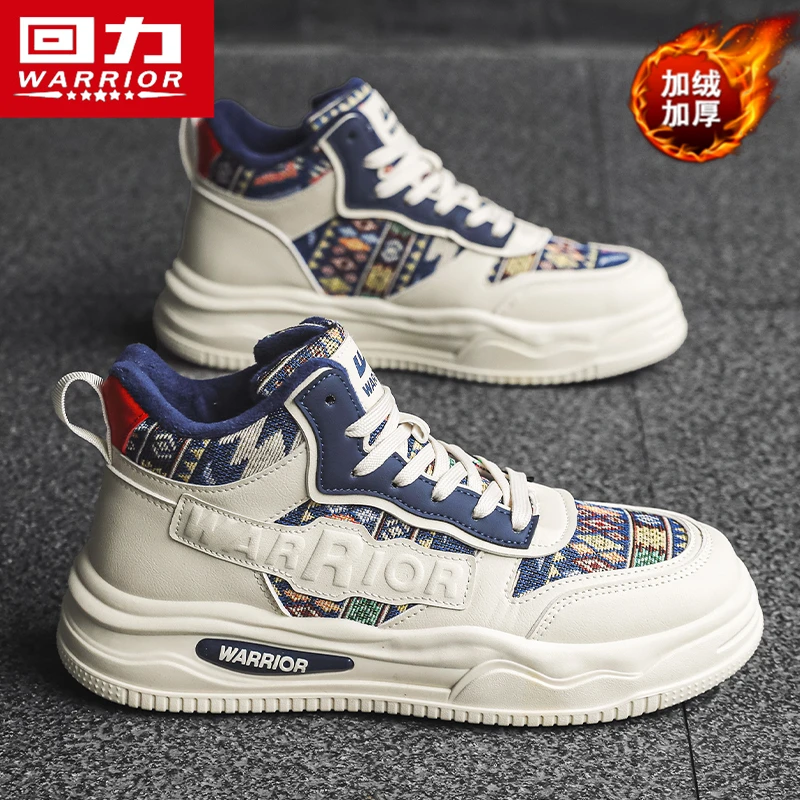 回力男鞋高帮冬季加绒保暖棉鞋休闲小众设计增高运动板鞋小白潮鞋