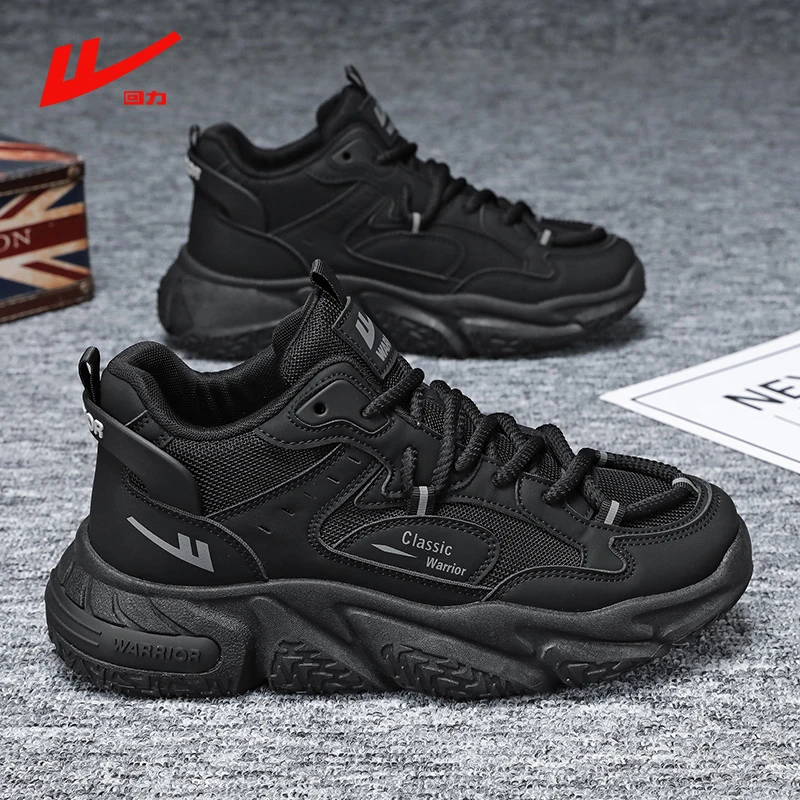 回力男鞋黑武士老爹冬季2025新款厚底高帮运动休闲跑步青少年潮鞋