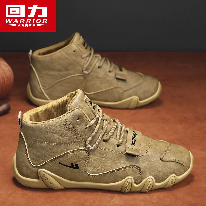 回力男鞋秋季2025新款高帮工装工作上班防水防滑劳保工地休闲运动