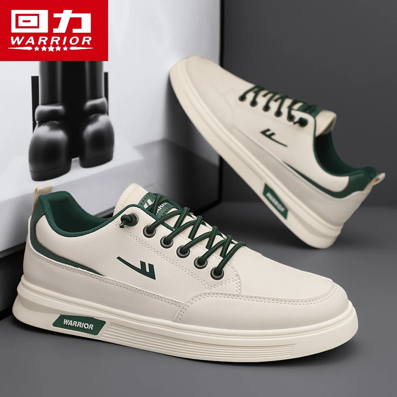 回力男鞋冬季厨师休闲皮鞋软底运动工作劳保板鞋小白防水防滑上班