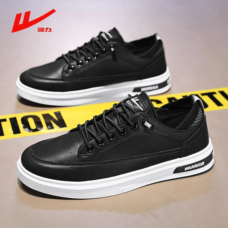 回力男鞋秋季黑色软底一脚蹬平板鞋工作上班厨师防水防滑劳保潮鞋