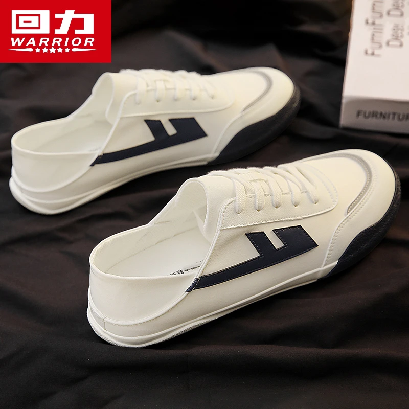 回力帆布鞋男秋季透气休闲板鞋懒人一脚蹬无后跟运动包头半拖潮鞋