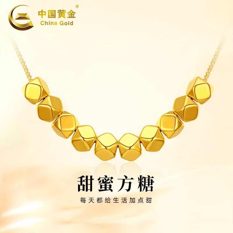 China Gold/中国黄金小方糖黄金项链足金转运珠（赠银链）YN