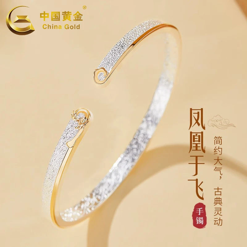 足银手镯 凤凰于飞银手镯女圣诞节送女友百搭轻奢实心镯子商城