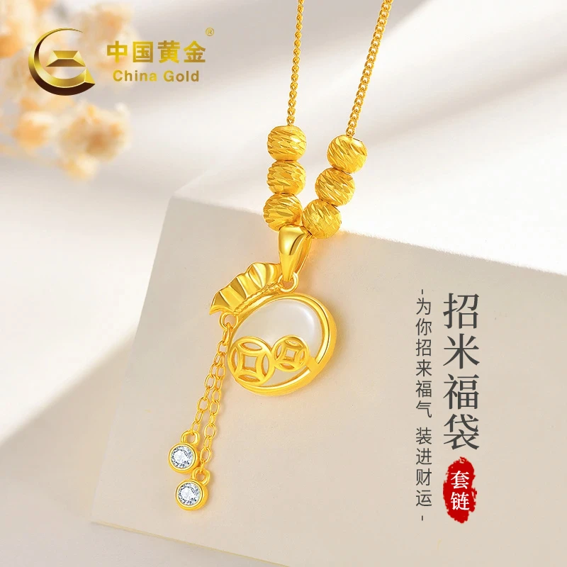 China Gold/中国黄金招米福袋国风百搭S925银和田玉套链气质Y