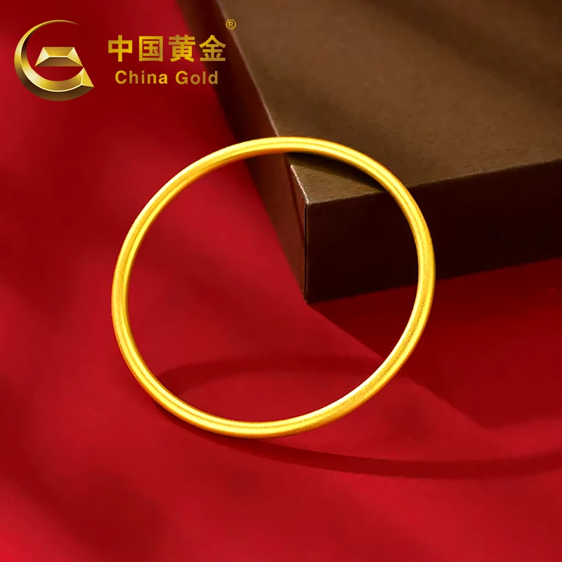 中国黄金手镯古法工艺素圈送妈妈老婆圣诞节礼物饰品镯子礼物商城